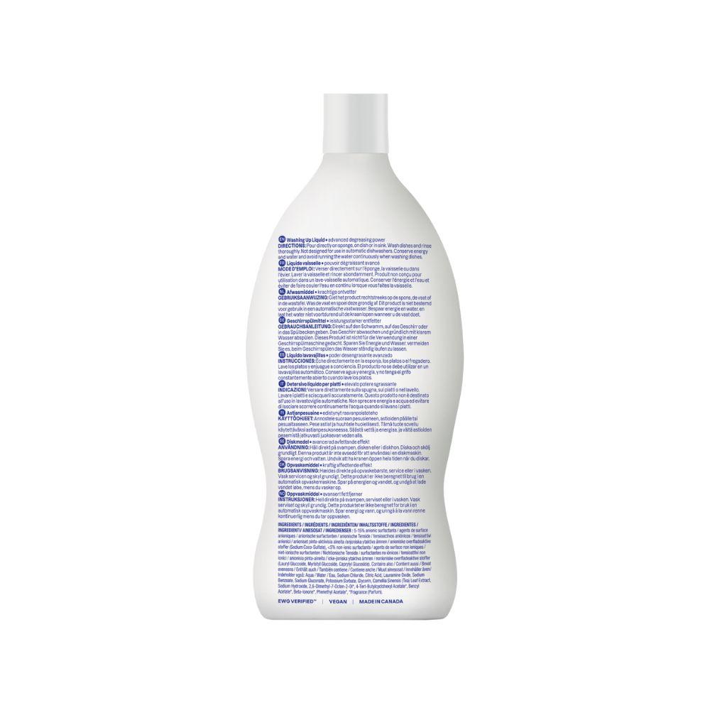 Wildflowers Dishwashing Liquid, 700