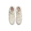 Nike Dunk Low Premium SB City of Love Collection - Light Bone Unisex Sneakers Cream Coconut-Milk Phantom FZ5654-100