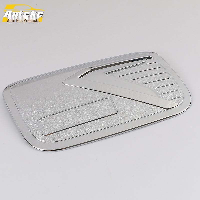 Защитная оболочка и украшение крышки топливного бака Ankai Q3