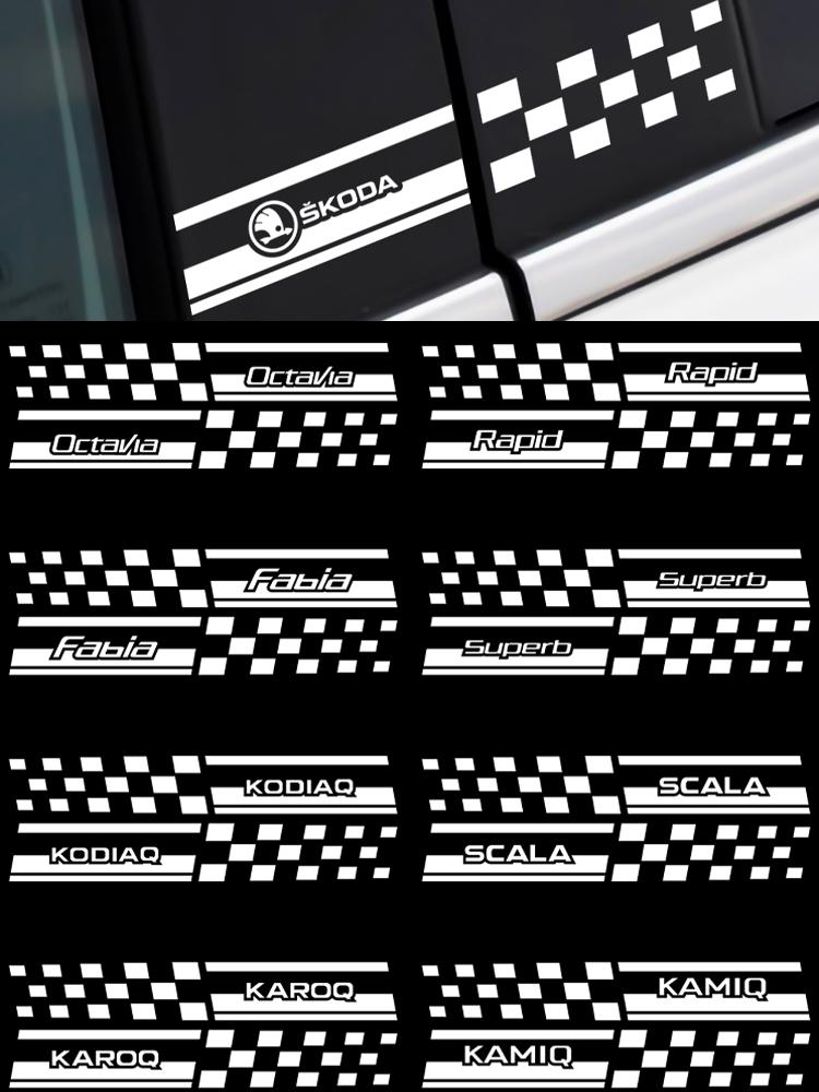 qsdnr5 Car Middle Column Door Window Trim PVC Sticker Decoration For Skoda S Kodiaq Fabia Kamiq Karoq Octavia 3 A5 A7 Rapid VII Scala