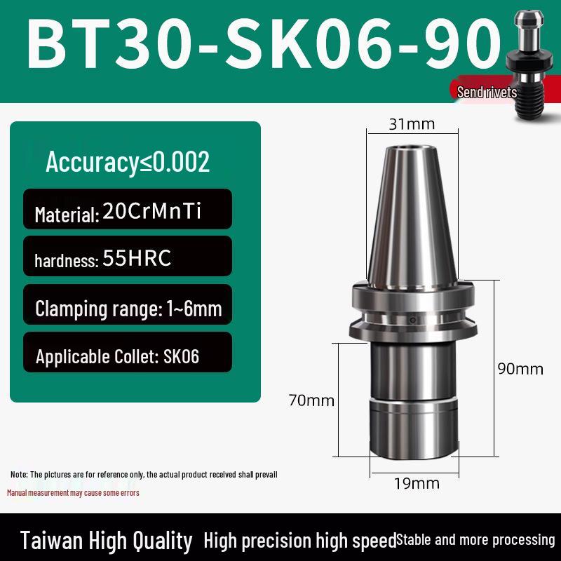 Тайваньский держатель инструмента CNC BT30/40/50 SK06/10/13/16/20/25