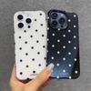 Милый Черно-Белый Полосатый Чехол на Весь Экран для iPhone 16 15 14 Pro Max 13 Ударопрочный Защитный Чехол для iphone 17promax