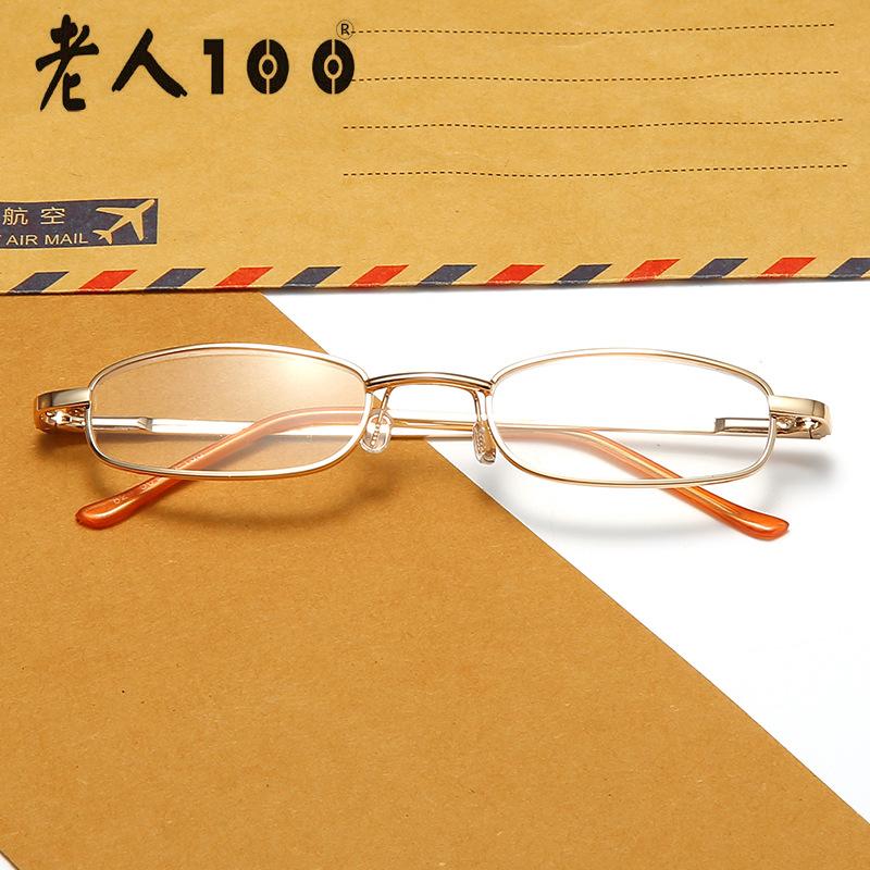 100 Reading Glasses For The Elderly, Ultra-Light Resin Reading Glasses For Pen Holders, Small Men'S And Women'S Carrying Reading Glasses