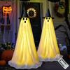 Luminous Lighted Spooky Ghost Decor Scary Standing Ghost Light Home Porch
