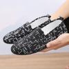 Летняя дышащая мужская обувь, мужская старая пекинская парусиновая обувь, мужская корейская обувь, повседневная обувь для ленивых, обувь для вождения на плоском каблуке