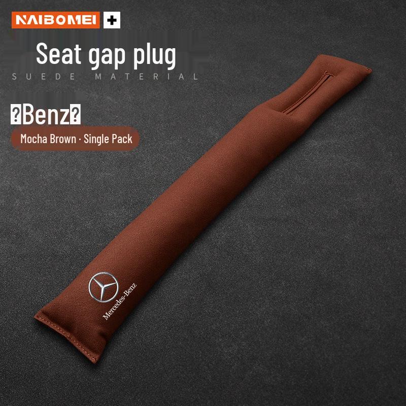 Compatible Seat Gap Plugs & Leak-Proof Strips for Mercedes-Benz E, C, A, S-Class & GLA/GLB/GLC Models