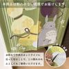 Noren Kobo Noren Studio Ghibli My Neighbor Totoro Width 85cm x Length Room Privacy Lucky Totoro Gourd 5023 Curtain, Merchandise, 150cm, Tapestry,