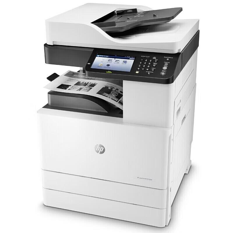 HP Enterprise A3 Black & White Laser Multifunction Printer CN plug (adapter included)