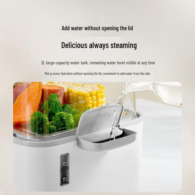 Xiaomi Smart Electric Steamer 12L CN plug (adapter included)