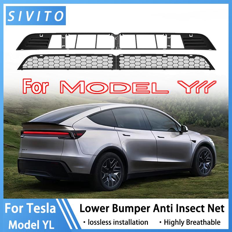 For Tesla New Model YL 2026 Launch 6-seater Version Lower Bumper Anti Insect Net Anti Dust Proof Inner Vent Grille Cover