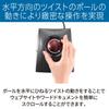 Kensington Kensington USB Slim Blade Trackball K72327JP Черный