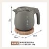 Zojirushi Electric Kettle Compact One Cup Takes About 60 Seconds Safe Design Clean Dust Block Natural Miscellaneous Goods Taste Chestnut Brown 0.8L