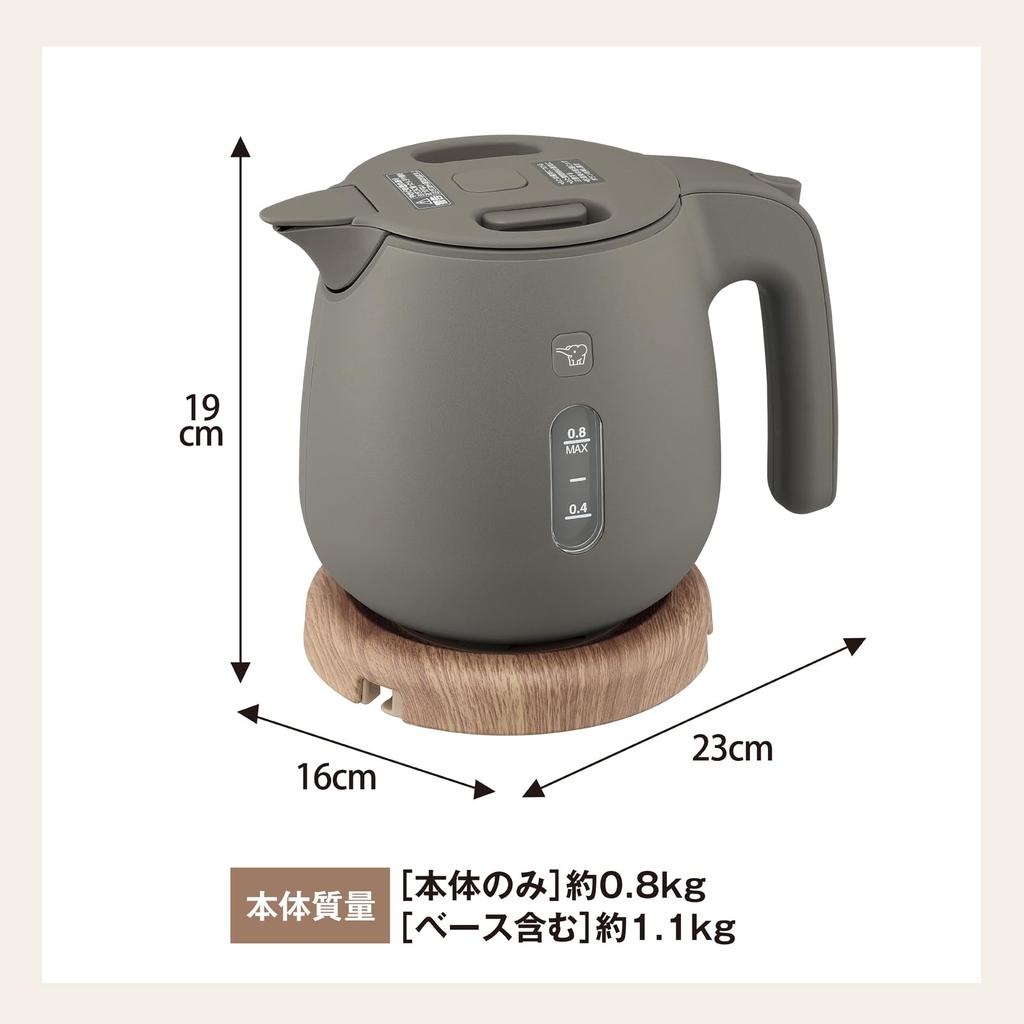 Zojirushi Electric Kettle Compact One Cup Takes About 60 Seconds Safe Design Clean Dust Block Natural Miscellaneous Goods Taste Chestnut Brown 0.8L