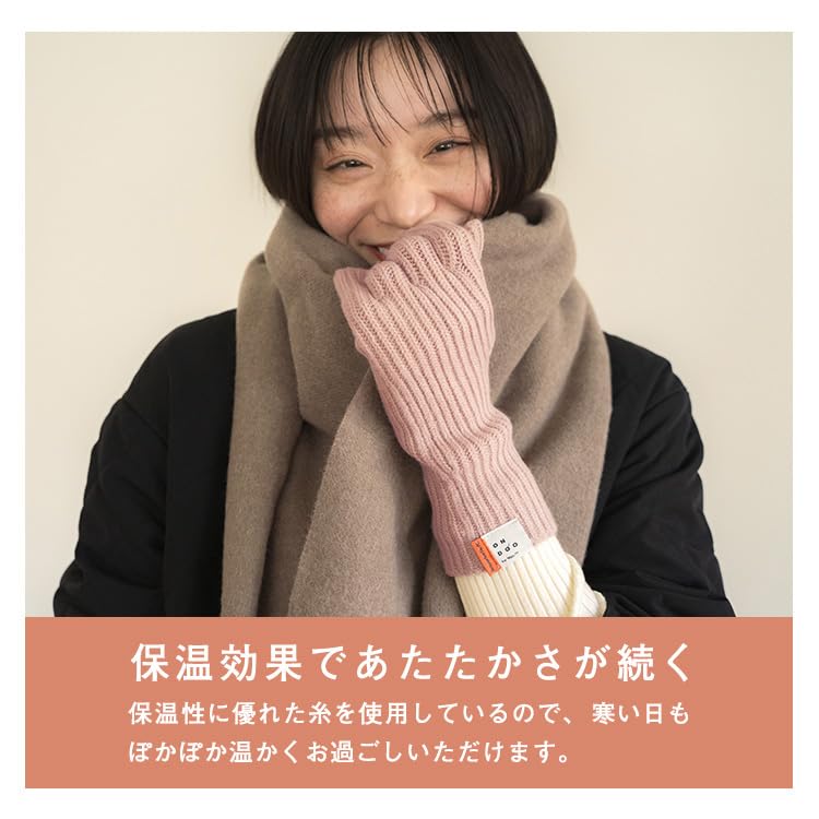 ONDOO Вязаные перчатки с отверстиями для пальцев для мужчин и Стильные, и эти перчатки обеспечивают тепло и защиту от Машины идеально подходят для смартфона и Особенности палец