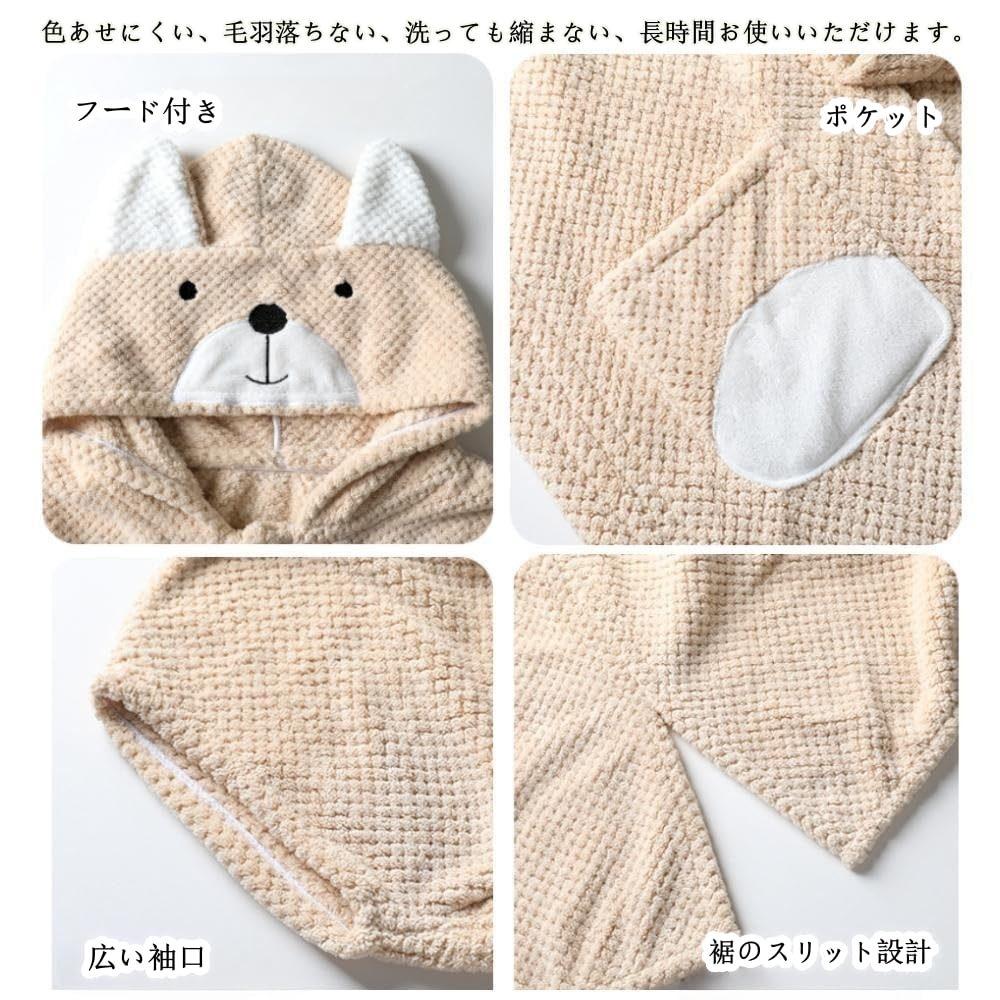 Носимое банное полотенце-халат с накидкой для бассейна, носимое после горячего, быстросохнущее, длиной до начальной школы 75 см [VNGOLERRY] Полотенце, Халат, Полотенце, Капюшон, Полотенце,