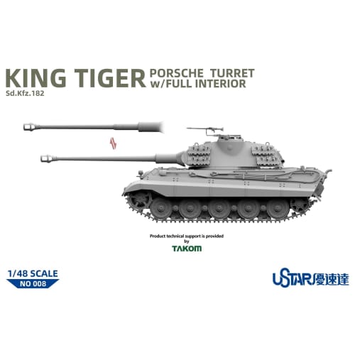 Takom Yuster 1/48 German King Tiger Porsche Turret Full Interior Plastic Model Kit TKOUSNO-008