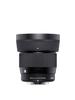 Sigma 56mm DC DN TL 56mm DC DN Contemporary for Leica L Mount F1.4 (C) F1.4