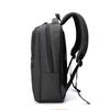 Рюкзак для ноутбука Swimade для деловых поездок RZ-7786
