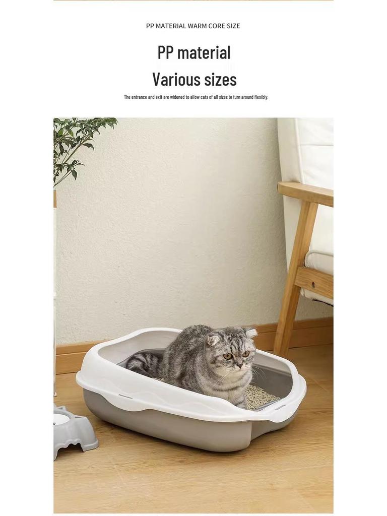 Большой полузакрытый дезодорирующий кошачий лоток