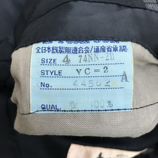 Винтажный пиджак-блейзер 80-90-х годов с биркой Approved Showa Bubble, в клетку, приталенный, для мужчин S-M, Япония cBH622(ИСПОЛЬЗОВАЛ)