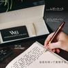 Перьевая ручка Wordsworth & Black Majesty (Красное золото) + 24 чернильных картриджа (Черный и синий) + Набор ручек со средним пером, покрытых 18-каратным золотом
