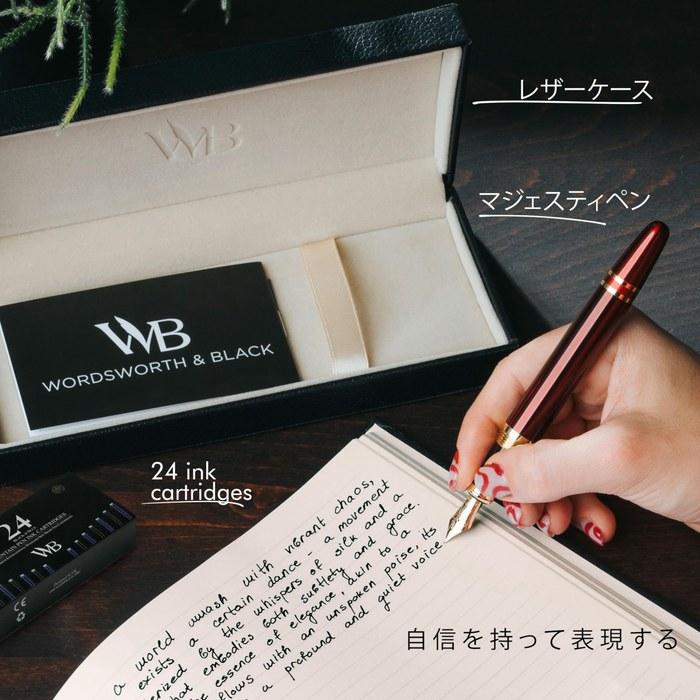 Перьевая ручка Wordsworth & Black Majesty (Красное золото) + 24 чернильных картриджа (Черный и синий) + Набор ручек со средним пером, покрытых 18-каратным золотом