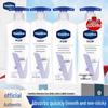 Лосьон для тела Vaseline Deep Restore (4 x 400 мл)