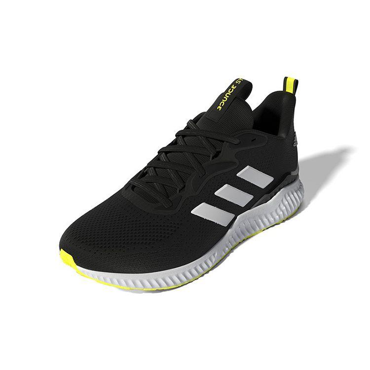 Adidas Aerobounce St Comfortable Sports Fabric Durable Breathable Low-Top Training Running Shoes Men Sneaker Black White HQ3591