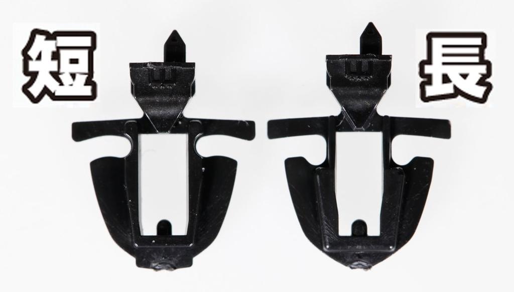 KATO N Gauge KATO Coupler Closely Connected Type New Performance Train Length Railway Model Supplies #2 11-730