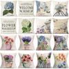 Plant and Flower Hydrangea Printed Linen Pillowcase Home Sofa Living Room Bedroom Pillowcase