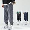 Autumn Winter Corduroy Sweatpants Men Baggy Joggers Fashion Streetwear Casual Fleece Harem Pants Plus Size 5XL