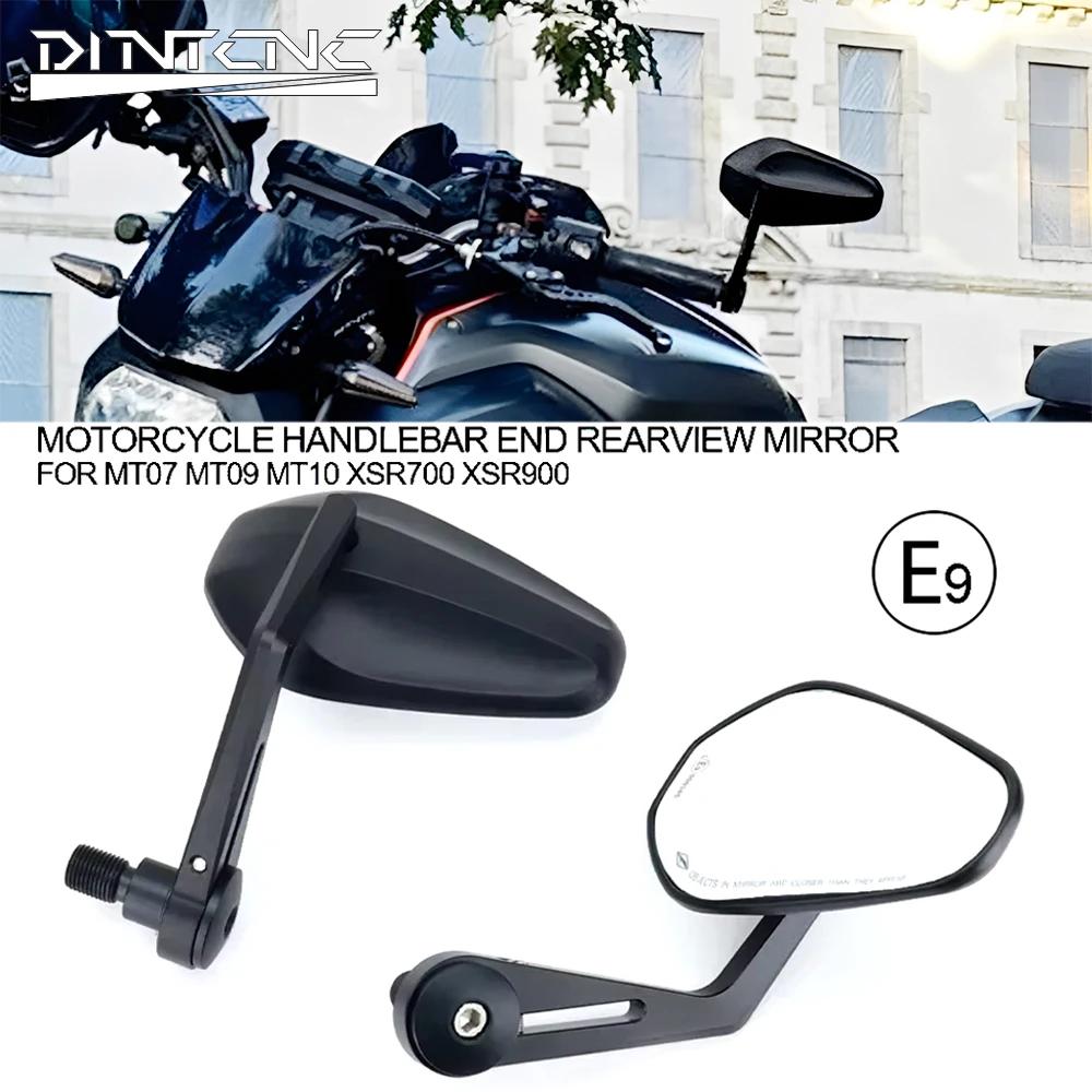 Для YAMAHA MT07 2021 MT09 SP MT10 XSR700 XSR900 Зеркало Левая Правая Сторона Руль Конец Вращение XSR 700 900 Аксессуары для Мотоцикла