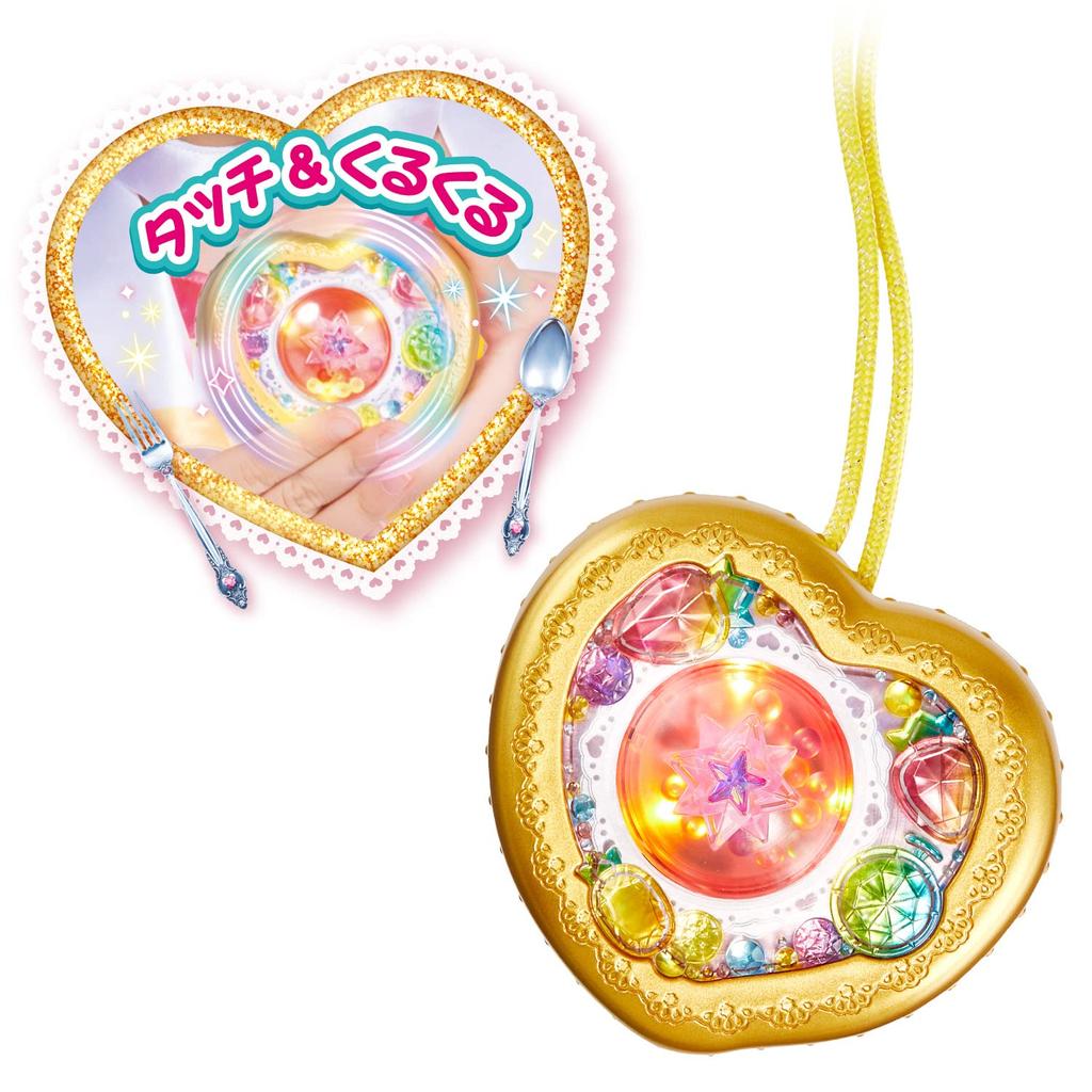Delicious Party PreCure Cure Finale Special Narikiri Set 3 Years Old and (Target Age Above)