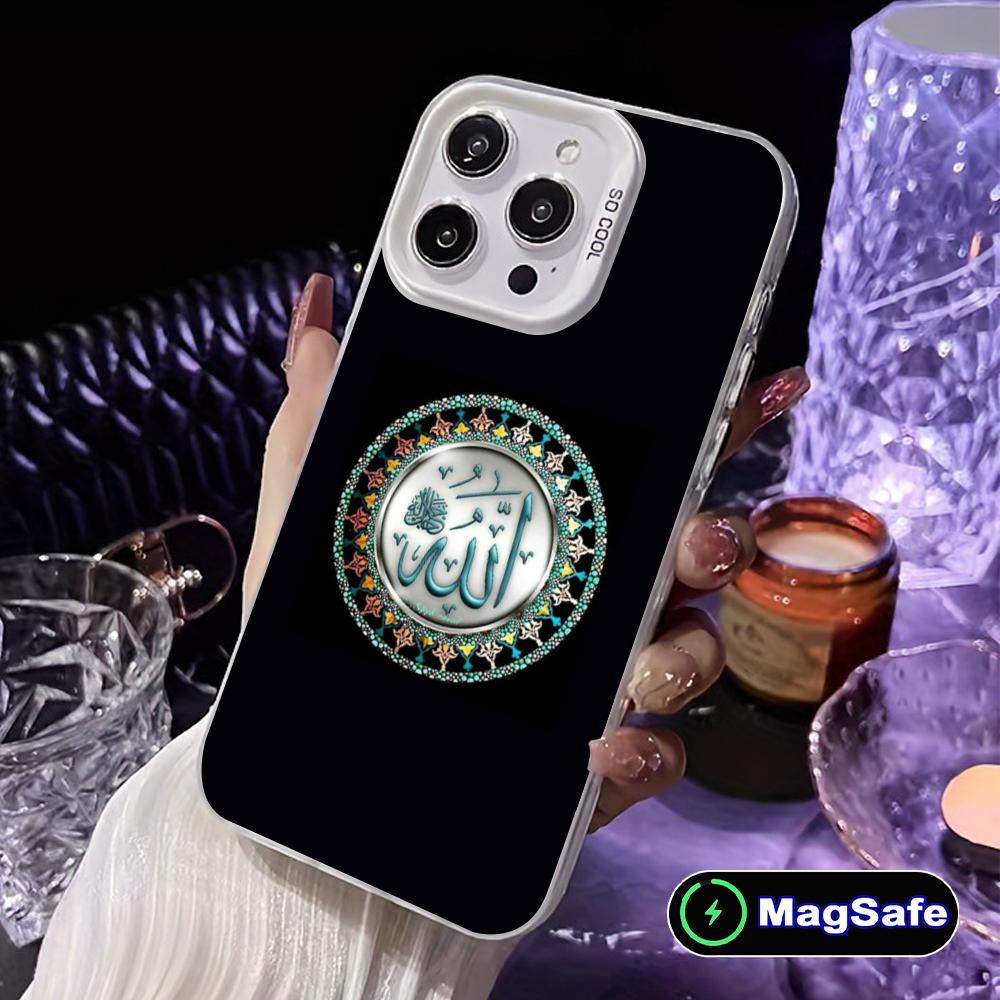 Subhan Allah Mobile Cell Phone Case for iPhone 17 16 15 14 13 12 11 X XR XS 8 7 Air Pro Max Plus White Translucent Cover