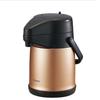 ZOJIRUSHI Stainless Steel Tabletop Air Pot Wide Mouth Copper Thermal/Cold 2.2L SR-CC22-NZ