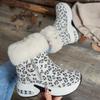 Thick-soled Shoes, Women's Ankle Boots, Plus-size Fashion Boots, Side Zipper Fleece Boots