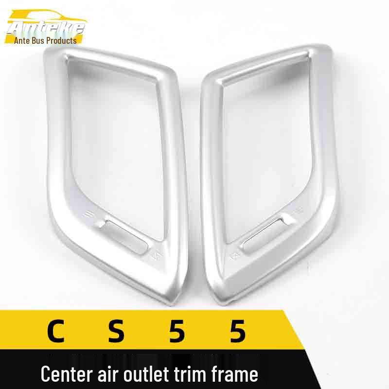 CS55 Center Console Air Outlet Decor Frame - Car Accessories
