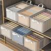 1Pc Pvc Transparent Storage Basket Underwear Storage Box  Wardrobe Storage Box  And Waterproof Cloth Box