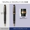 Sailor Profit Casual L База Золотая Отделка Прозрачный Корпус Перьевая Ручка Extra Fine, Синий, Япония, Перо, 11-0822-140