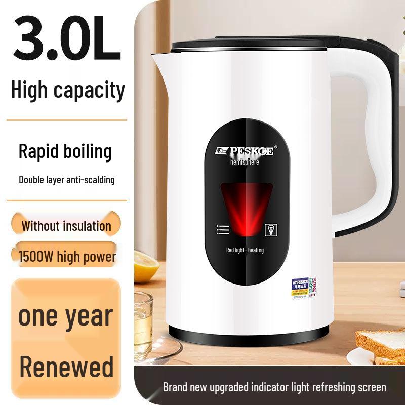 Умный электрический чайник европейского стандарта большой емкости с изоляцией