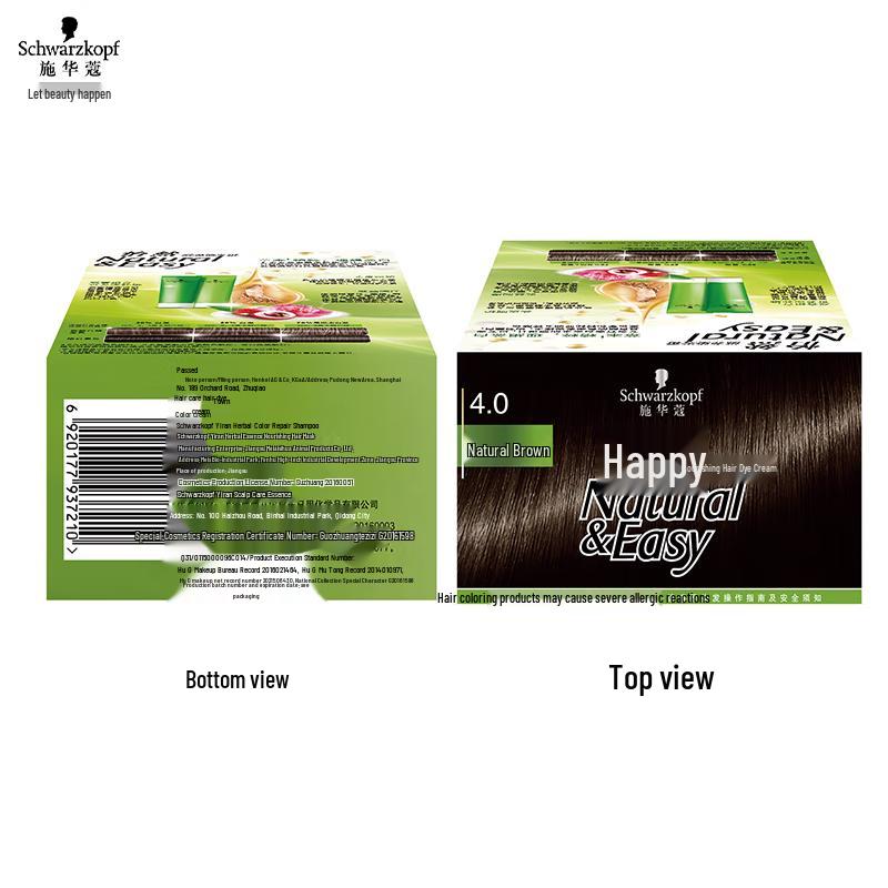 Schwarzkopf Igoran Натурально-коричневая краска для волос