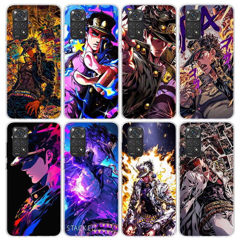 JoJo's Bizarre Adventure Kujo Jotaro Phone Case For Xiaomi Redmi Note 10 11 12 13 14 15 Pro Plus 11S 12S 14S 11T 11E 10S Soft TP
