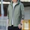 Мужская куртка Повседневная универсальная куртка с капюшоном Новая весенне-осенняя тенденция Повседневная одежда