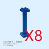 Large Building Blocks Conveying Pipeline Ball Playground Slide Ladder Assembly Compatible Accessories Kid Toys Cars Big Size A11