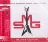 CD MICHAEL SCHENKER GROUP  Heavy Hitters Deluxe EditionSHM MICP30219 MARQUEE 2025 Япония Obi Metal