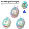Для Tamagotchi Original Защитный чехол для телефона ПК Водонепроницаемый и грязеотталкивающий Защитный чехол для электронной консоли для питомца