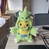 Косплей Пикачу Кос Иви Плюшевые Игрушки Пикачу Плюш Гарчомп Тиранитар Люкарио Рэкваза Морпеко Генгар Плюшевые Игрушки Мягкая Кукла