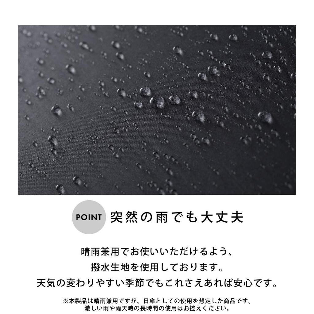 Assa Long UV For Both Sunny and Rainy Light UV or Heat Shielding Heat Floral Lace Parasol Women's Parasol, Umbrella, Protection, Days, 100% Blocking,