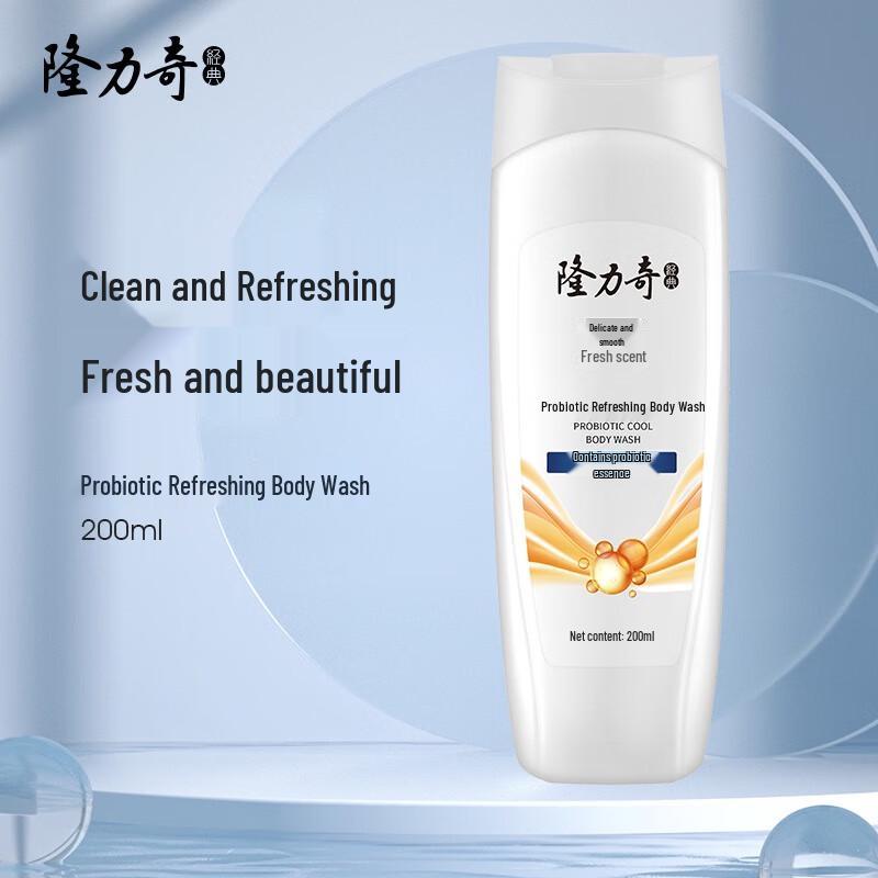 Longliqi Floral 3-Piece Travel Cleaning Set