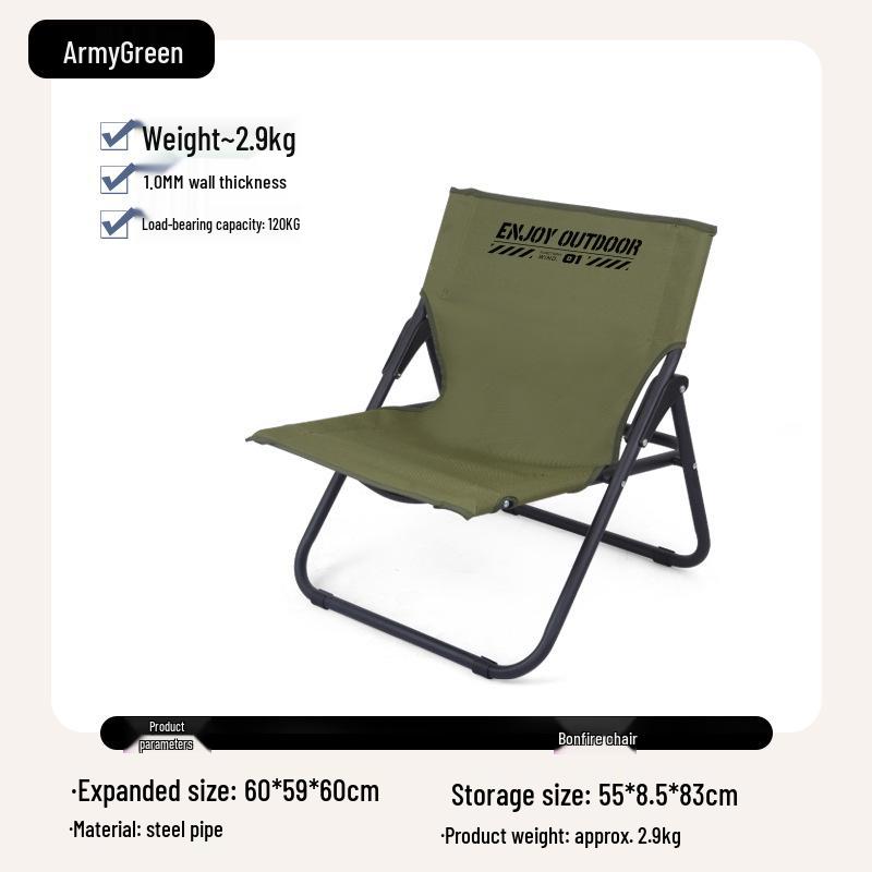 Portable Outdoor Folding Bonfire Chair: Lightweight Camping Recliner with Backrest for Barbecue and Beach.